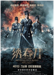 欧美高清一区二区三区欧美